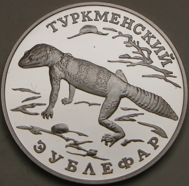 RUSSIA 1 Rouble 1996 Proof - Silver .900 - Turkmenian Eublefar - 3214 ¤