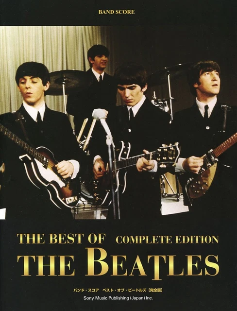 BAND SCORE: THE Beatles Complete Works Wide Edition $122.68