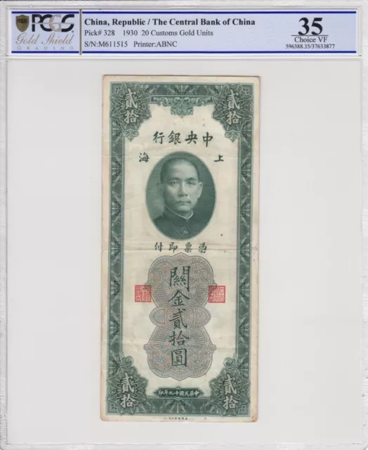 China Republic, The Central Bank 1930 20 Customs Gold Units PCGS Choice VF35