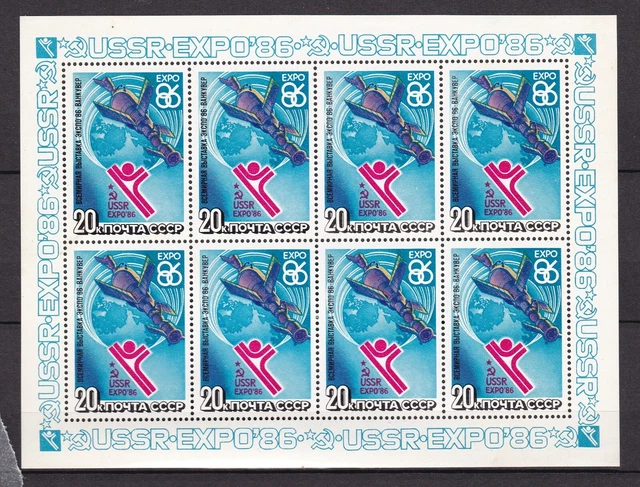 Somalie Bloc 20 – Édition Complète 1986 Exposition De Fleurs – Timbre Neuf Avec Gomme Originale MNH – Collection Philatélie