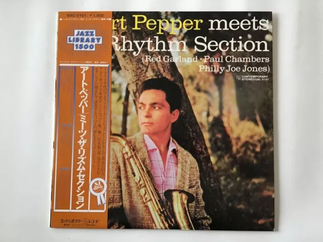 ART PEPPER ART PEPPER MEETS THE RHYTHM SECTION - CONTEMPORARY GXC-3101 Japan  LP