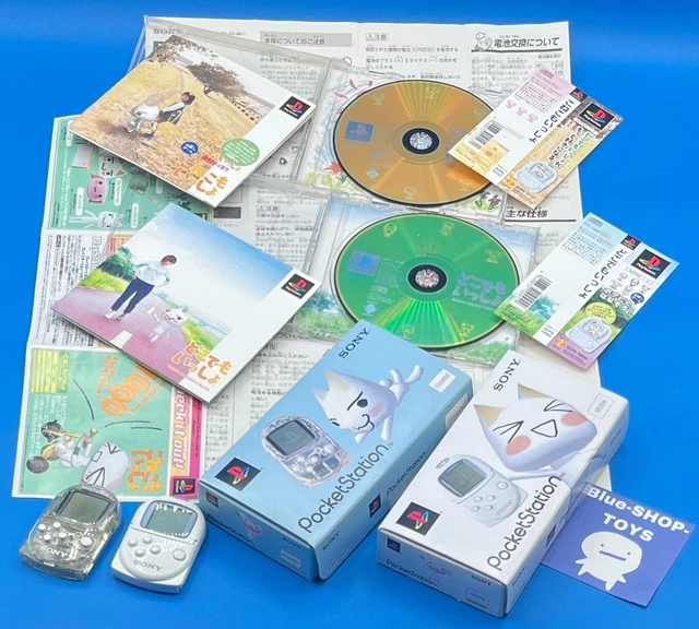 Doko Demo Issyo PS1 - Version NTSC-J Japonaise Complète - Sony PlayStation 1
