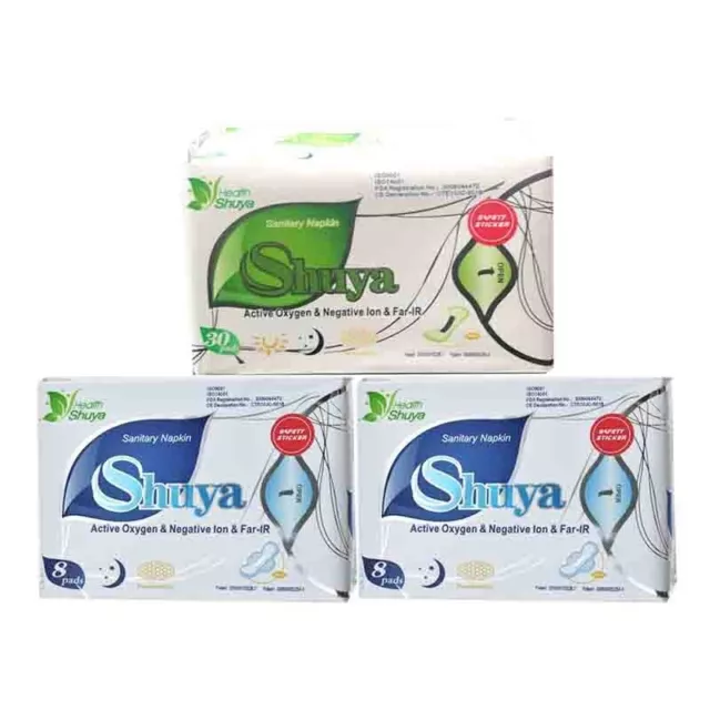 3pack Anion Sanitary Disposable Sanitary Napkins Feminine Hygiene Care Menstrual