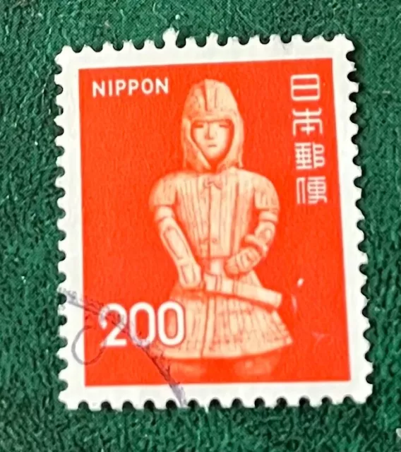 Japan ¥200 Fine used stamp E21