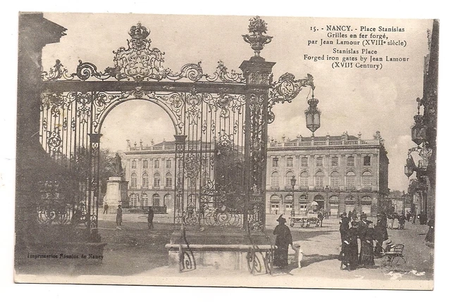 nancy  place stanilas  grilles en fer forgé