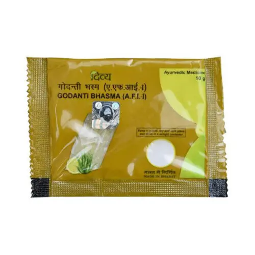 Uk stock Patanjali Godanti bhasma (powder) 5gm each (Pack of 5) Fast shipping