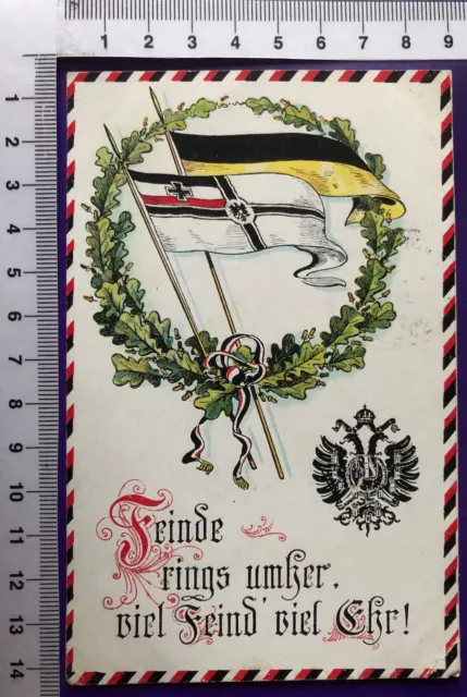 WW1 Patriotik Fahne Adler Spruch Feldpost Ortsstempel GROSSSCHÖNBRUNN bei Amberg