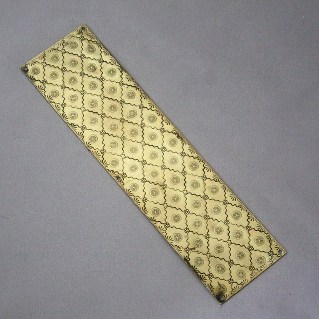 Victorian Arts & Crafts Finger Plate