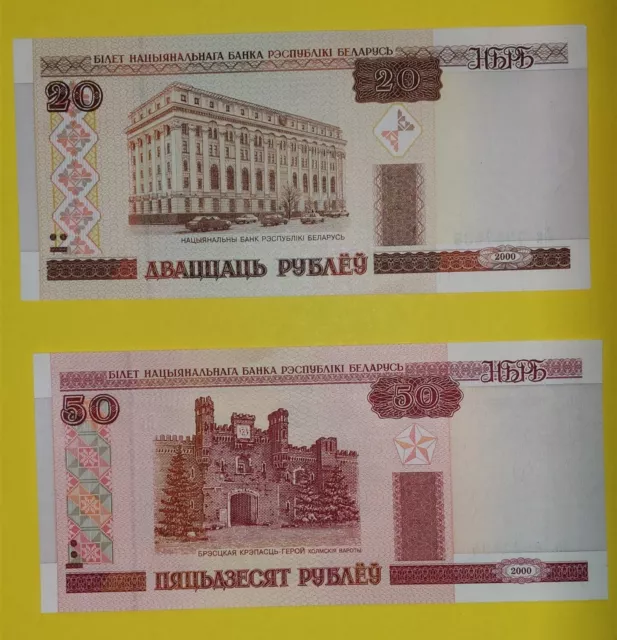 1998-2000 Belarus Set of 7 Banknotes Uncirculated