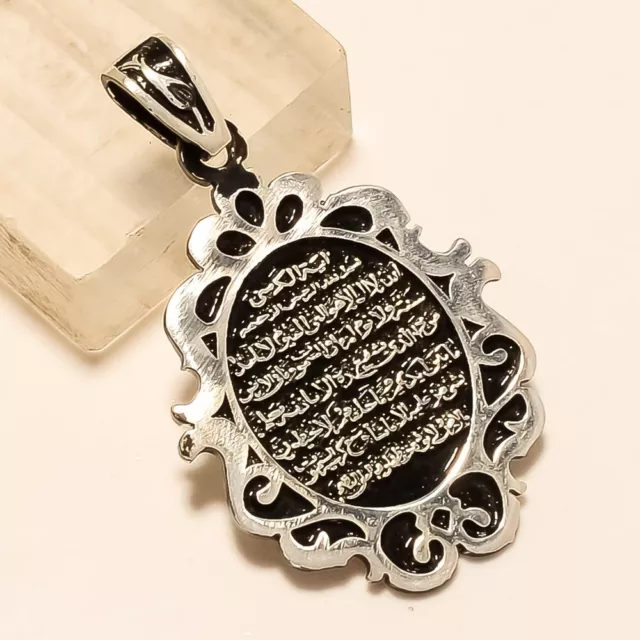 Islamic Quran Kalam Nazar Surah Ayat Al Kursi 925 Sterling Silver Mens Pendant