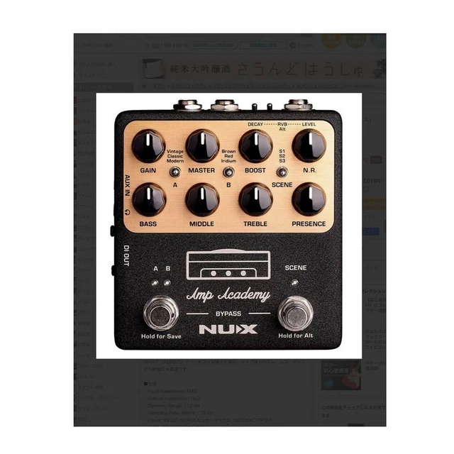 NUX Amp Academy 純正電源アダプター付 NUX Amp Academy 純正電源アダプター付 ギター