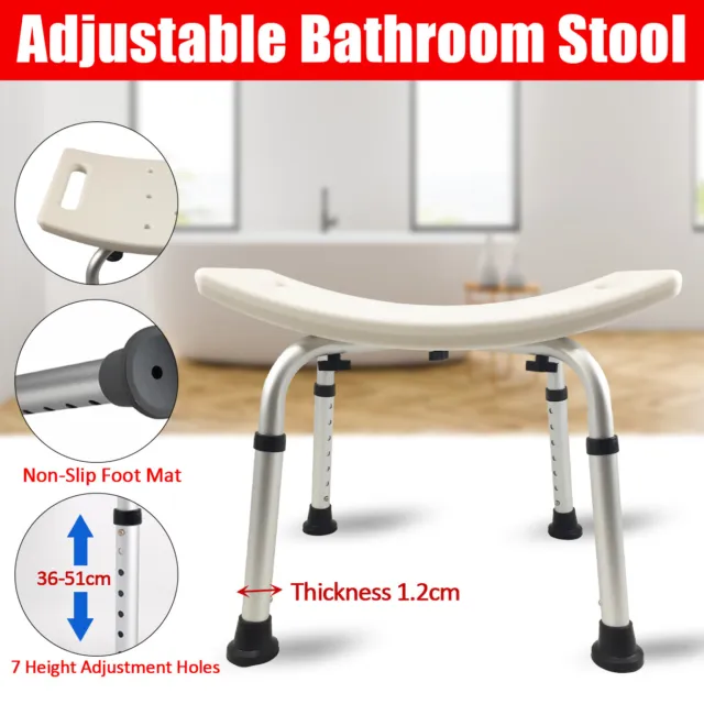 Adjustable Height Medical Shower Chair Bathtub Anti Slip Bench Bath Seat Stool