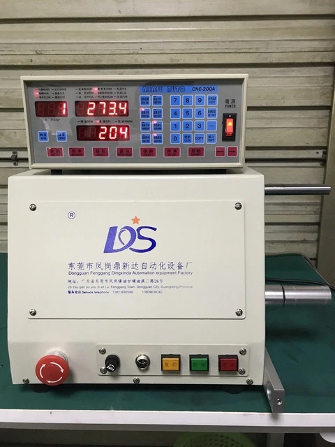 CNC High and low frequency automatic cable winding machine for 0.04-1.2mm O