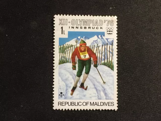 Maldives 1976 Winter Olympic Games Innsbruck Austria 1L Skiing - Mint Unhinged