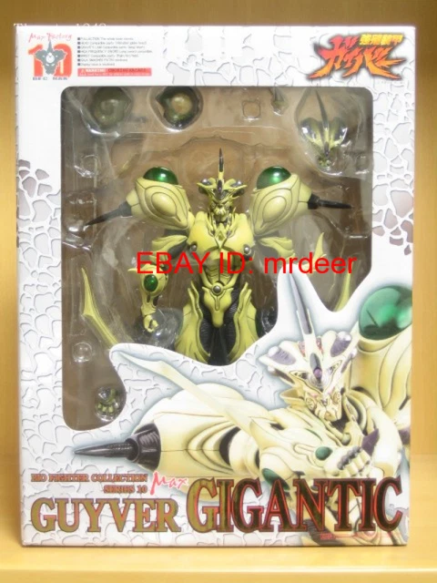 In Stock Guyver The Bioboosted Armor BFC-MAX10 Gigantic Figure Collection New