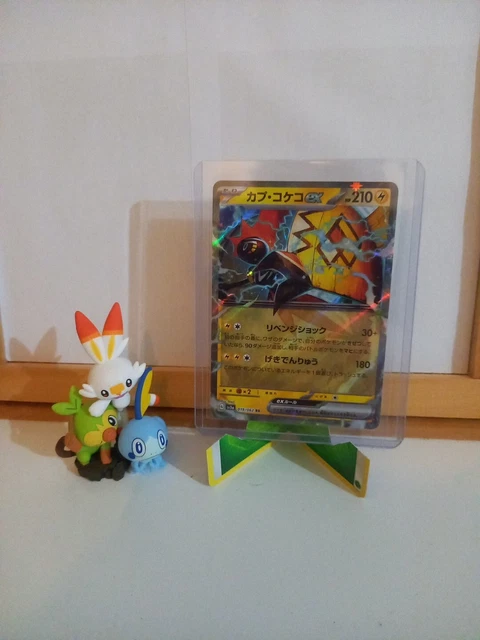 Tapu Koko ex RR 019/062 sv3a Japanese Pokemon Card Raging Surf - NM