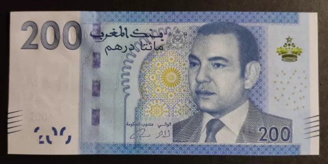 Morocco 200 Dirhams  2012  AU-UNC  P. 77,   Banknote, Uncirculated