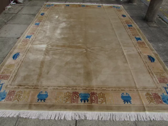 Antique Hand Made Art Deco Chinese Oriental Beige Brown Wool Carpet 353x249cm