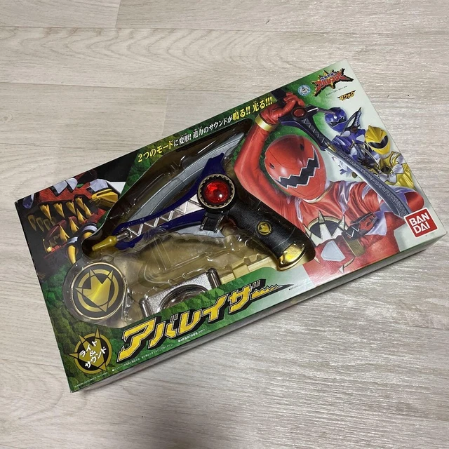 POWER RANGERS BAKURYU Sentai Abaranger Abarizer Sword Morpher Bandai ...