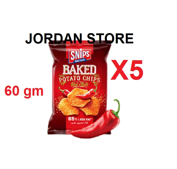 Snips Chips di peperoncino piccante al forno 60gm X 5 pack HALAL حلال