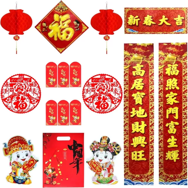 LUNAR NEW YEAR Decoration Set 2024 Chinese Dragon Year Red Lantern Fu