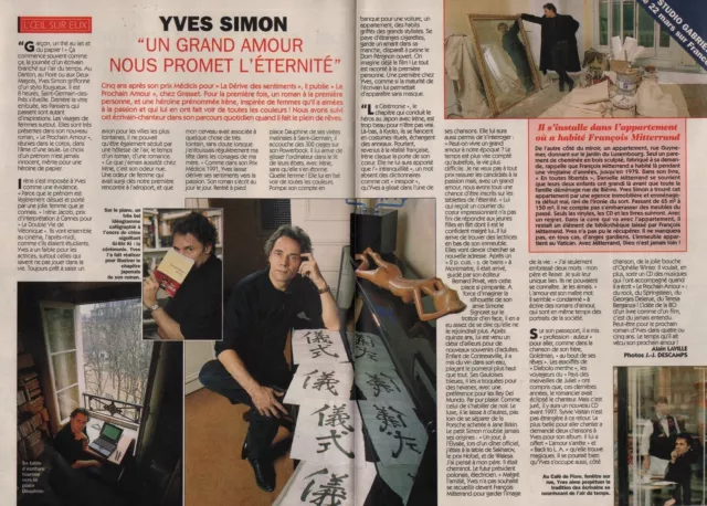 Coupure de presse Clipping 1996 Yves Simon (2 pages)