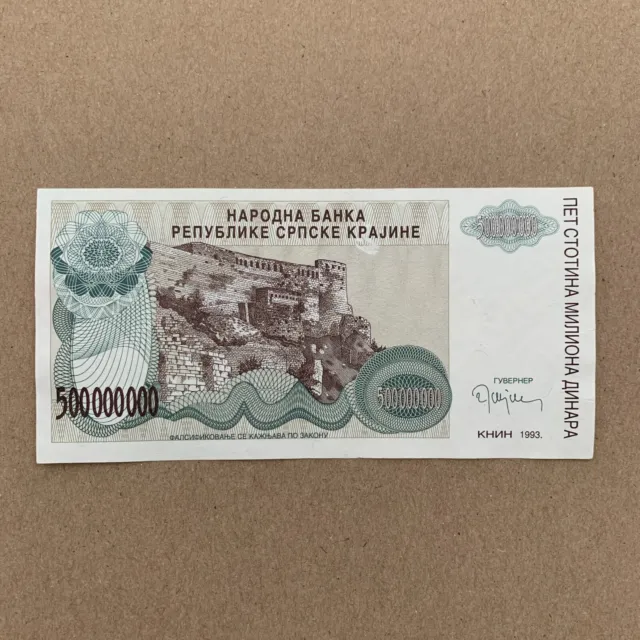 500 Million Croatia 500,000,000 Dinar Banknote P-R26 1993 Knin UNC Bosnia War