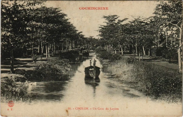 CPA AK VIETNAM COCHINCHINE Cholon - Un Coin du Loyom (62553)