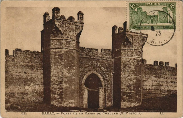 CPA AK MAROC RABAT Porte de la Kasba de Chellah (31339)