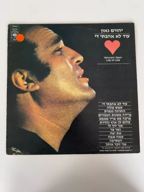 Yehoram Gaon Lots Of Love LP CBS 82363 1977 importación Israel en muy buen estado + disco de vinilo