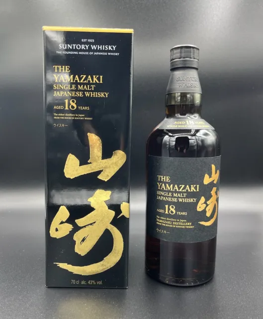 Yamazaki 18 - Japanese Single Malt Whisky 70cl - Suntory