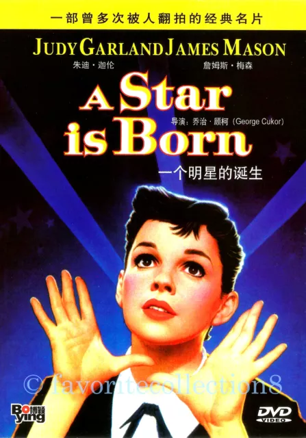 A Star Is Born (1954) - Judy Garland, James Mason (Region All)