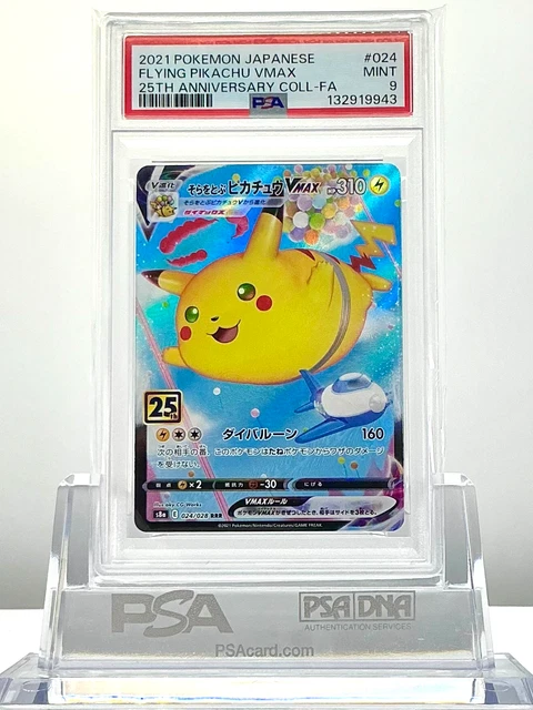 PSA 10 PIKACHU V 020/028 s8a 25 Aniversario Colección Pokemon