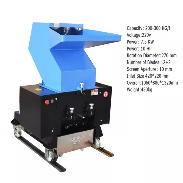 INTBUYING® 220V 7.5KW Bottle Shredder Plastic Crusher Recycled Granulator