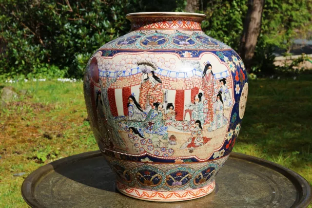 Large Antique Japanese Satsuma Jar Meiji Period 37cm high