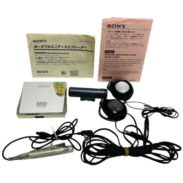 SONY MDウォークマン MZ-E75 力づけ 箱付き