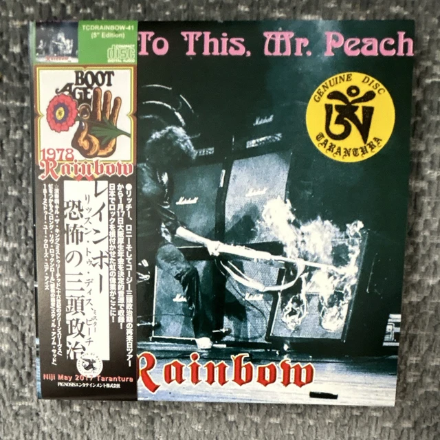 【Mr.peach音源】TARANTURA AC/DC Mr.peach音源】TARANTURA AC/DC RAINBOW LISTEN TO This, Mr. Peach