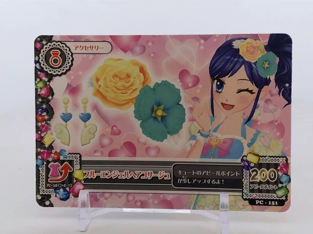 Lot De 31 Cartes Aikatsu à Collectionner - Authentiques, Import Japon, Occasion - Pour Fans D'anime Et Manga