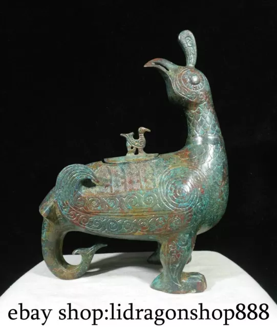 11.6" Old Chinese Dynasty Bronze Ware Fengshui Phoenix Bird Zun Sculpture