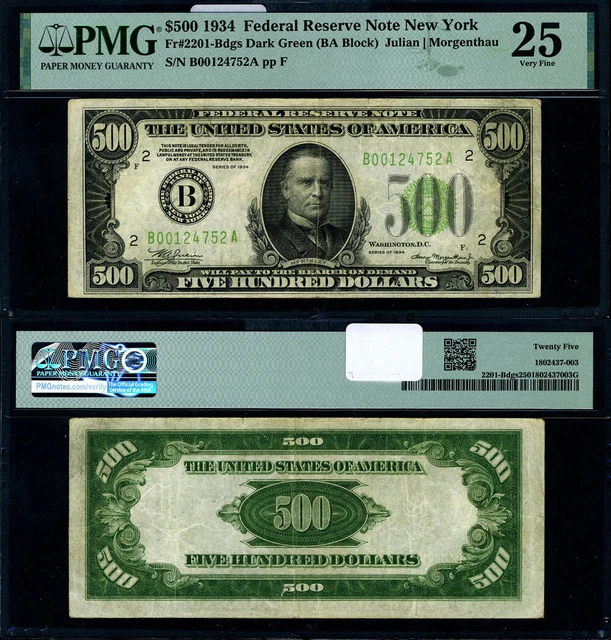 FR. 2201 B $500 1934 Federal Reserve Note New York B-A Block DGS PMG VF25