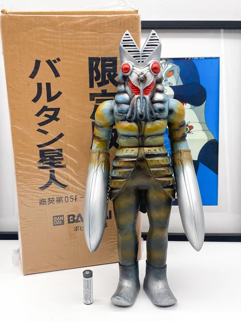 Jouet Spielvan Granaska Dx - Bandai 1986 - Vaisseau Spielban - MIB Super état