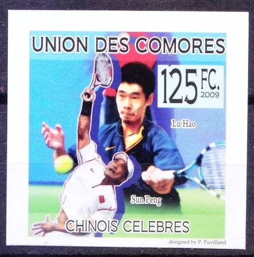 Lu hao, Sun Peng, Tennis Players, Sports, Comoros Imperf 2009 MNH