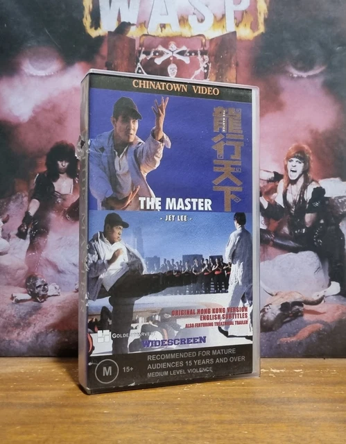 その他 Master of Laughs [VHS] 1001 Rabbit Tales (1982) VHS Video Cover Art