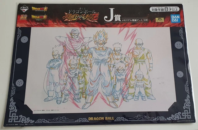 Ichiban Kuji - Dragon Ball Memorial Genga Art Set Complet - Bandai Neuf