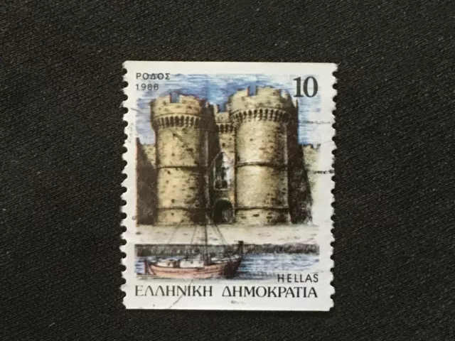 Greece 1988 Hellas Capitals Of Prefectures 10Dr Castle Of The Knights Rhodes Fu