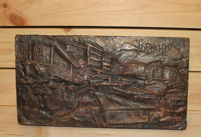 Ancienne Plaque Murale En Cuivre Femme