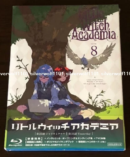 Little Witch Academia Vol.8 First Limited Edition Blu-ray Making Book Card Japan
