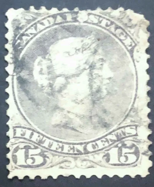 Canada -  QV - 1868/90 - 15c lilac-grey - ULH - Perf 11.75 x 12 -  SG 65