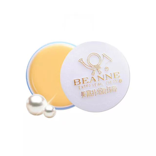 Envío gratis BEANNE EXTRA PEARL WHITENING FACE CREAM Uso de maquillaje de...