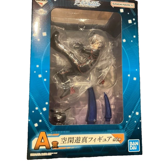 Ichiban Kuji World Trigger Prize A Yuma Kuga Figure